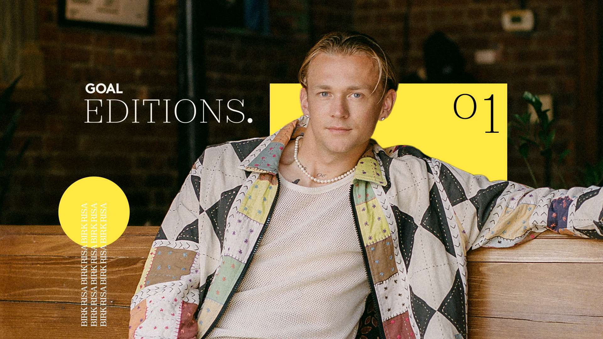 淘汰赛赛制 淘汰赛赛制