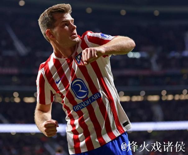 西蒙尼神换人!格列兹曼替补一剑封喉,马竞2-1瓦伦西亚终结2连败 西蒙尼神换人!格列兹曼替补一剑封喉,马竞2-1瓦伦西亚终结2连败