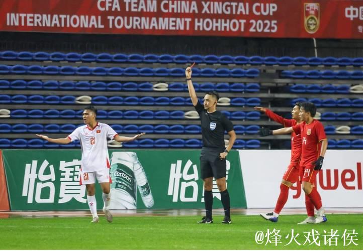 2-2 两球被吹后被追平 4.7亿领头羊痛失好局 15轮不败先赛1分领跑