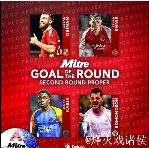 阿森纳欧冠名单:热苏斯替换道曼 阿森纳欧冠名单:热苏斯替换道曼