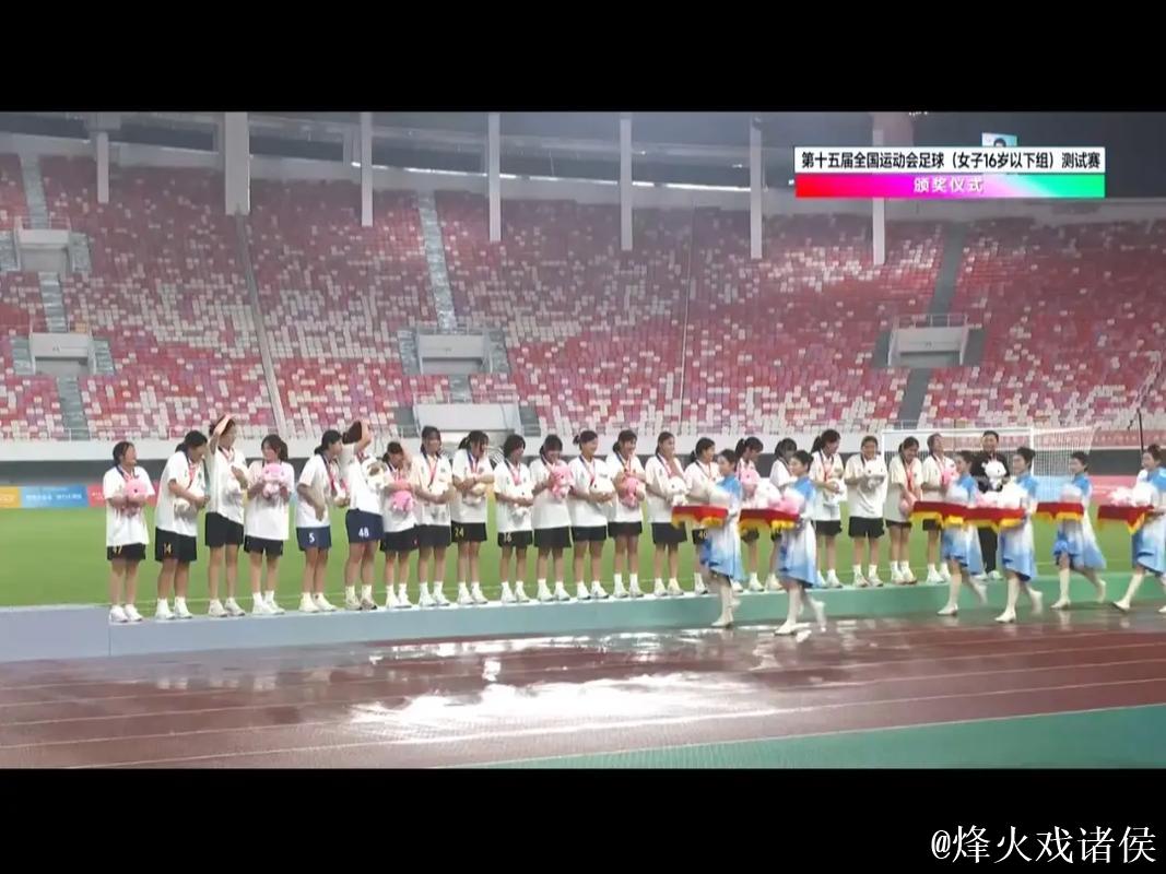 竞逐大湾区 放眼洛杉矶——第十五届全运会精彩回顾