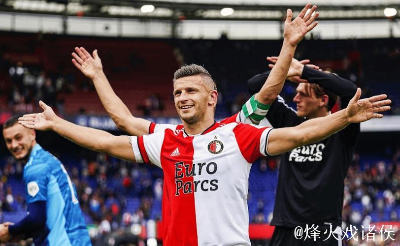 欧冠资格赛：费内巴切5-2大胜费耶诺德，总比分6-4惊险逆转晋级