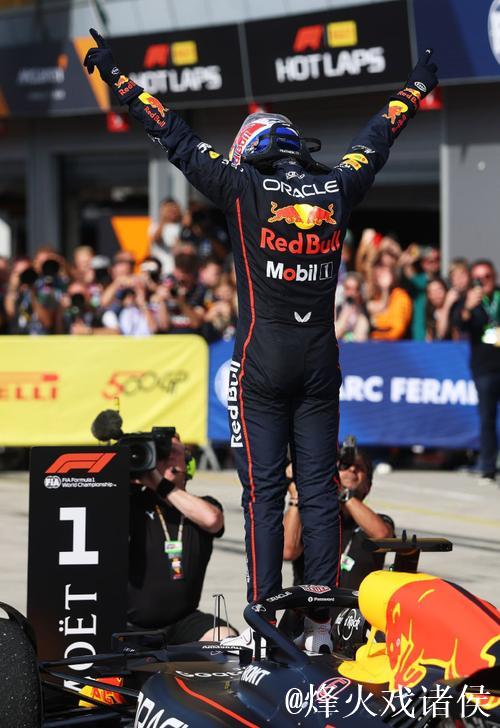 F1意大利大奖赛:维斯塔潘杆位加冕 拿下赛季第三冠 F1意大利大奖赛:维斯塔潘杆位加冕 拿下赛季第三冠