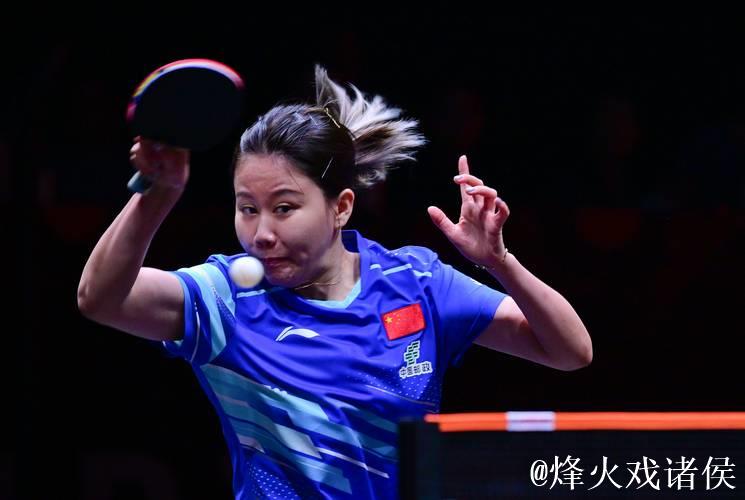 陈熠以4-1战胜陈幸同 挺进WTT总决赛女单半决赛 陈熠以4-1战胜陈幸同 挺进WTT总决赛女单半决赛