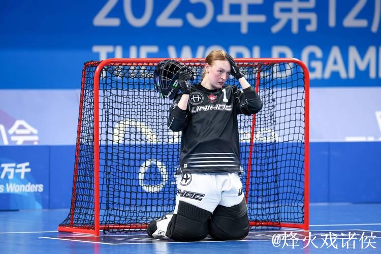 全运会曲棍球：但文帽子戏法 四川女曲大胜夺冠