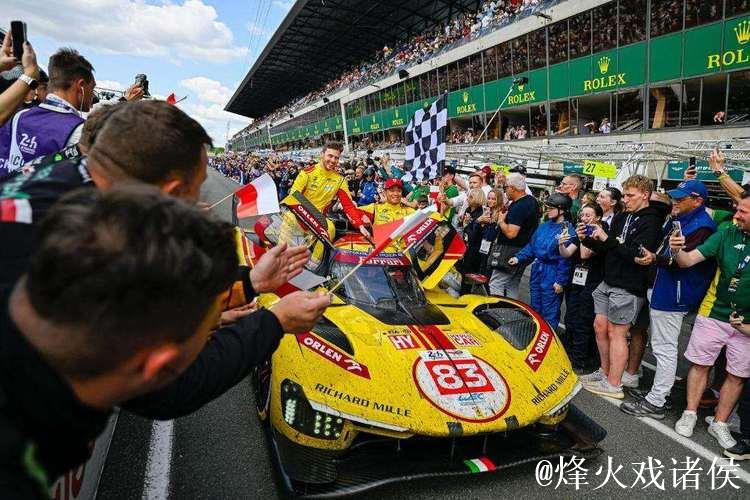 法拉利称霸勒芒24小时耐力赛 中国车手创历史新纪录 法拉利称霸勒芒24小时耐力赛 中国车手创历史新纪录